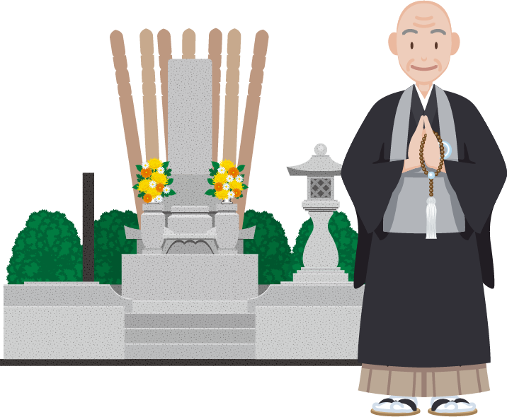 イラスト
